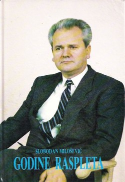 Godine raspleta (5.izd.)