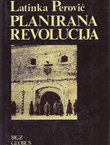 Planirana revolucija