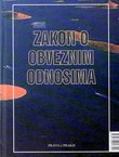Novi Zakon o obveznim odnosima