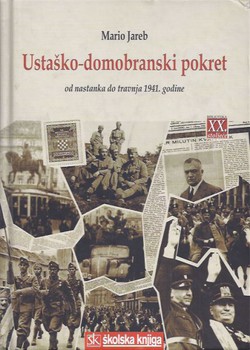 Ustaško-domobranski pokret od nastanka do travnja 1941. godine