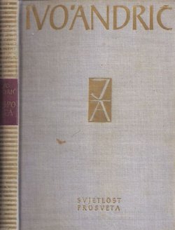 Gospođica