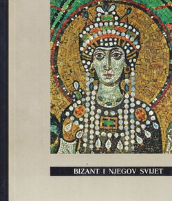 Bizant i njegov svijet