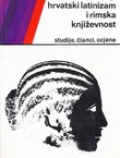 Hrvatski latinizam i rimska književnost